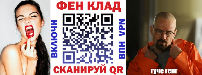 купить наркотики сайты  Черногорск  Amphetamine Premium 