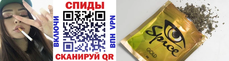 mega tor  Черногорск  БУТИРАТ вода 