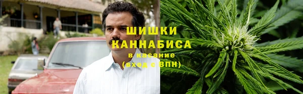 таблы Абинск