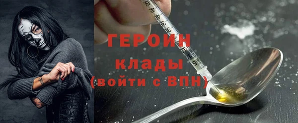 не бодяженный Остров