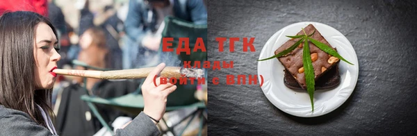 герыч Осташков