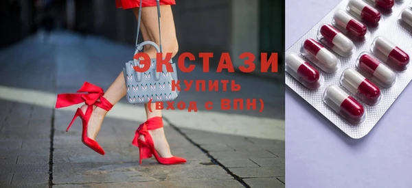 таблы Абинск