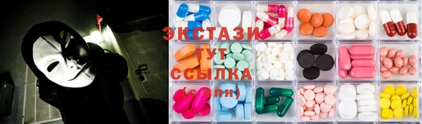 не бодяженный Остров