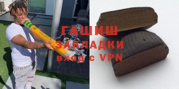 эйфоретик Абдулино