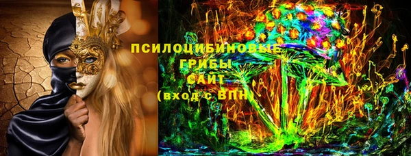 мефедрон мука Абаза