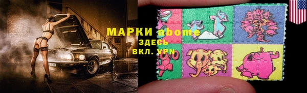не бодяженный Остров