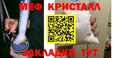 кокаин VHQ Новодвинск