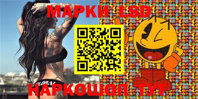 прущая мука Новокубанск