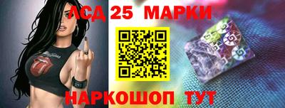 кокаин VHQ Новодвинск