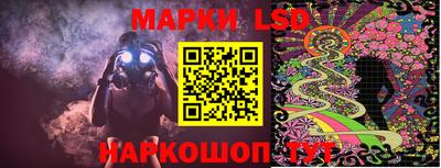 прущая мука Новокубанск