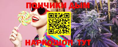 экстази Новозыбков