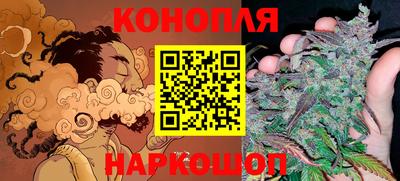 прущая мука Новокубанск