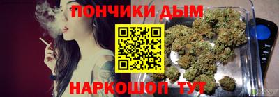 экстази Новозыбков