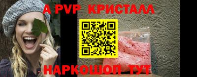 кокаин VHQ Новодвинск