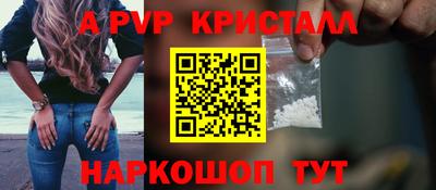 экстази Новозыбков