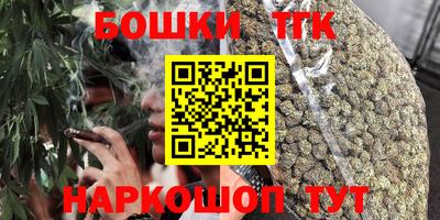 экстази Новозыбков
