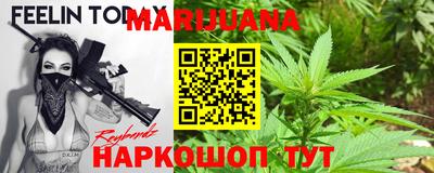 кокаин VHQ Новодвинск