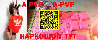 экстази Новозыбков