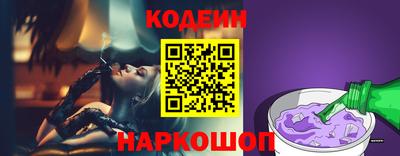 кокаин VHQ Новодвинск