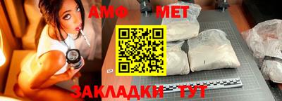 кокаин VHQ Новодвинск