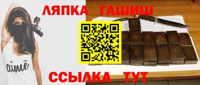 экстази Новозыбков