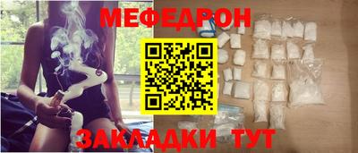 кокаин VHQ Новодвинск