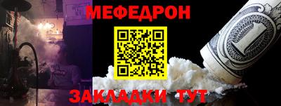 кокаин VHQ Новодвинск