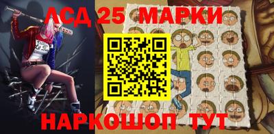 экстази Новозыбков