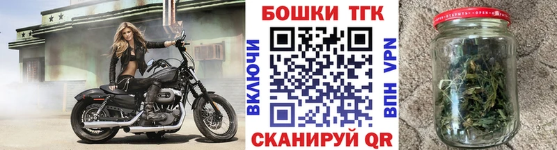 Каннабис SATIVA & INDICA  Черногорск 